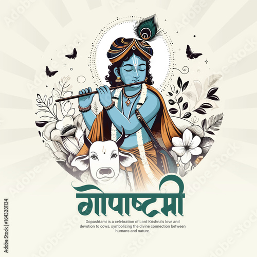 Gopashtami Celebration Images – Lord Krishna with Cows, Festive Indian Stock Photos for Adobe Stock