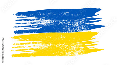 Ukrainian national flag in grunge style