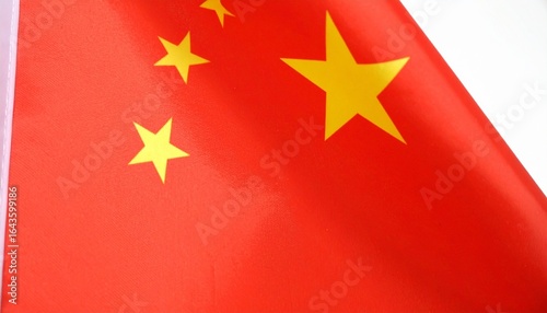 china flag waving