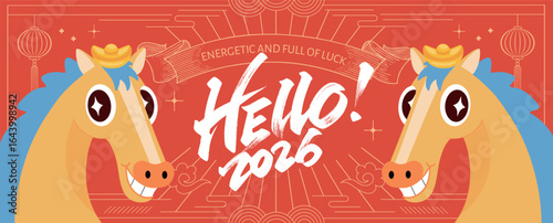Happy Chinese New Year 2026 Year of the Horse, Bold Brush Calligraphy Lettering with Cute Cartoon Horse in Flat Design Style, for Card and Banner Templates