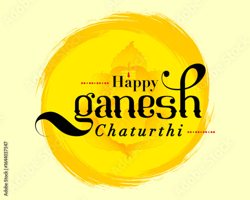 Illustration Of Lord Ganpati For Happy Ganesh Chaturthi Indian Festival