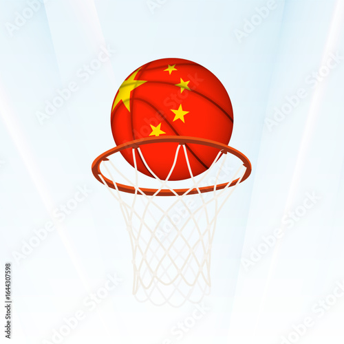 China Flag Basketball Scoring Through Hoop.