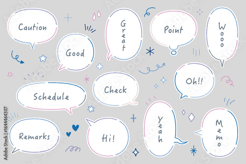 破線のフキダシ　ベクター　素材　セット 　 イラスト　矢印　ハート　線　キラキラ　飾り　アイコン　複数