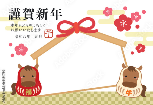 2026年午年の干支だるまと絵馬のフォトフレーム年賀状/横01