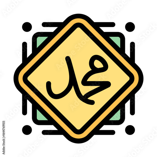 prophet Muhammad SAW icon with flat line style