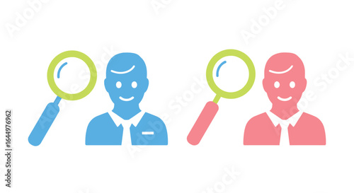 Job search recruitment hiring find candidate employee resource