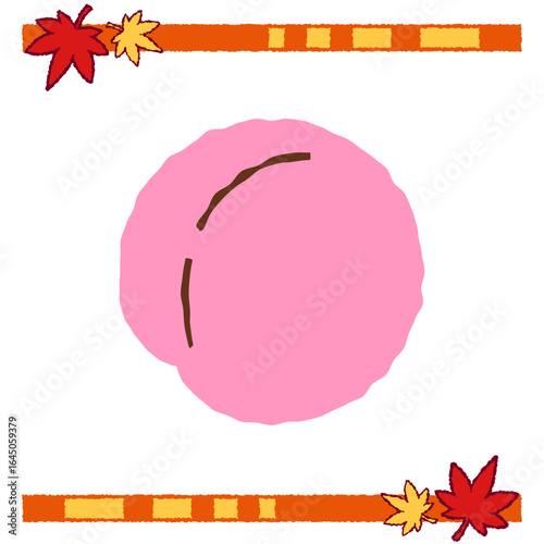 Simple Flat Illustration of Peach Fruit