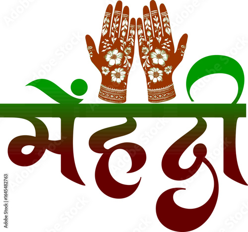 Mehndi Ceremony Calligraphy Text Design in Artistic Style