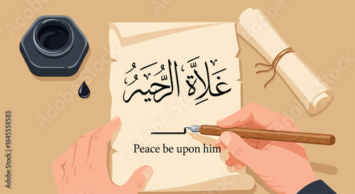 A scribe writes the Islamic honorific 'Peace be upon him' in Arabic calligraphy on old parchment.