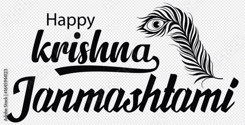 Happy krishna janmashtami greetings with peacock feather vector illustration.  