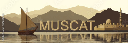 Muscat Oman Landscape Illustration with Traditional Dhow Boat, Grand Mosque, Mountains, and Reflections in Calm Water