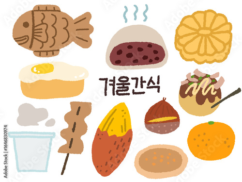 겨울 길거리 간식 손그림 일러스트 붕어빵 타코 계란빵 국화빵 호떡 