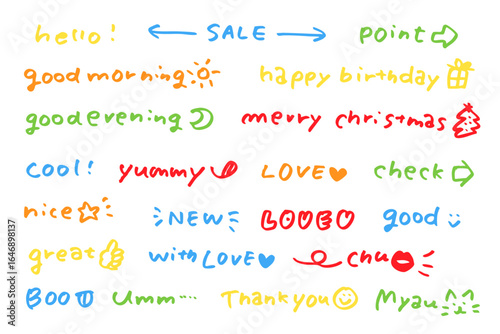 手書き風カラフルなイラスト＆フレーズ集——Hello／Good morning／Happy birthday／Merry Christmasなどポップでかわいいカジュアル素材