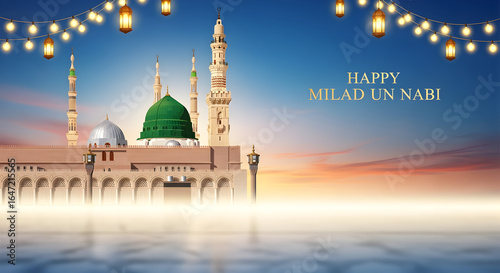 Milad un Nabi Maulid or Mawlid al Nabi Islamic background banner with Madina dome and night lanterns