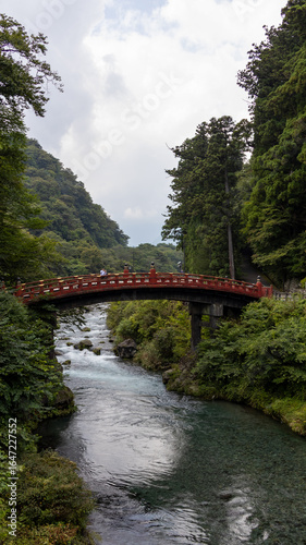 Nature, Japan.