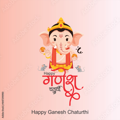 colorful Hindu god Ganesh, vibrant cartoon style, digital painting, highly detailed, vivid colors, intricate patterns, elaborate ornaments, happy expression, ganesh chaturthi festival, hindu holiday