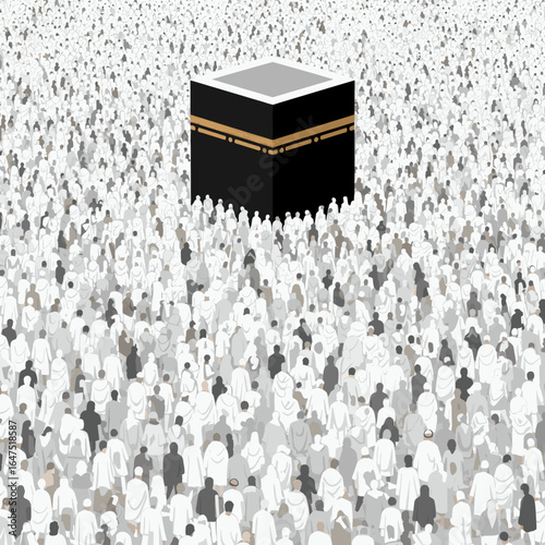 A detailed artistic illustration of the Kaaba at the center, surrounded by pilgrims and various mosque structures, representing the holy city of Mecca.