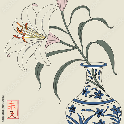 Chinese painting, watercolor, ink, lily, exquisite blue and white porcelain vase, white, light pink
