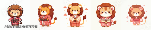 cute lion vector in kimono costume
