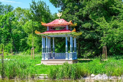 Beautiful park in Kroměříž, Czech Republic. Nice trip and walk.