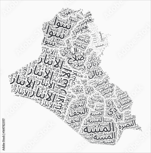 Iraq Text Style Regions. Country region names word clouds in Arabic language. Elegant vector illustration.