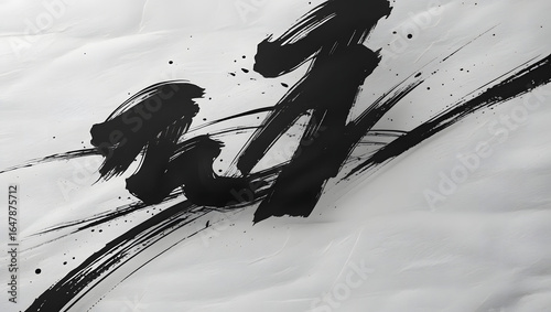 Abstract grunge background with black ink splash drawing of a Japanese woman silhouette with kanji character design