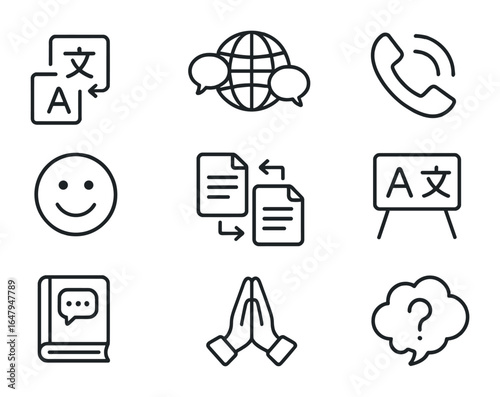 Cross-Cultural Icon Set. Outline icon set of cross-cultural communication: translation icon, global chat,