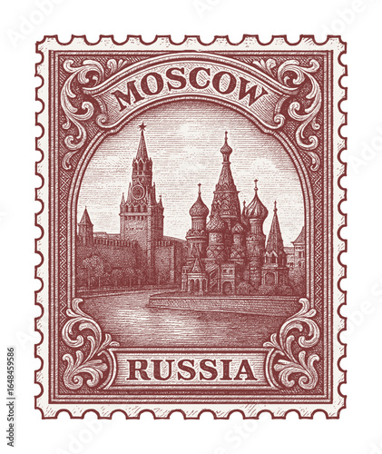 vintage postage stamp depicts moscow city - russia (sketch drawing)