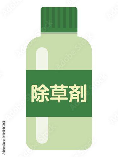 瓶に入った除草剤のイラスト
