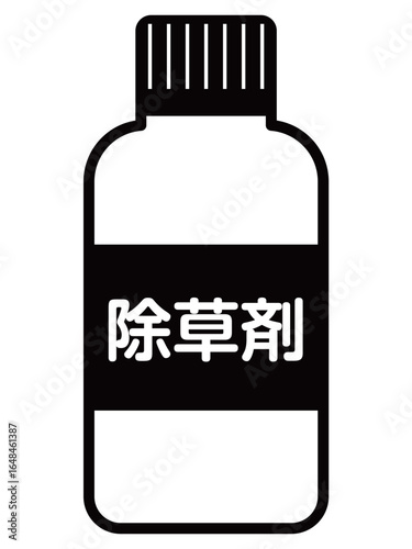 瓶に入った除草剤のアイコン