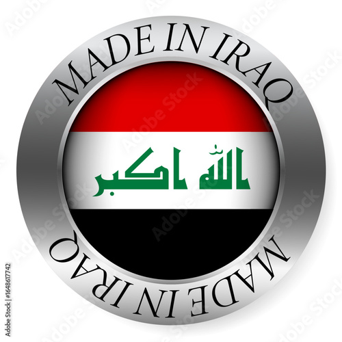 Made in Iraq button icon. Circular emblem with metallic border, glossy central flag, and bilingual label indicating product origin and international manufacturing identity.