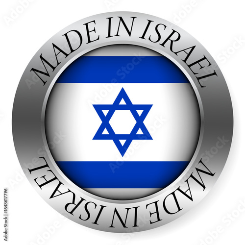Made in Israel button icon. Circular emblem with metallic border, glossy central flag, and bilingual label indicating product origin and international manufacturing identity.