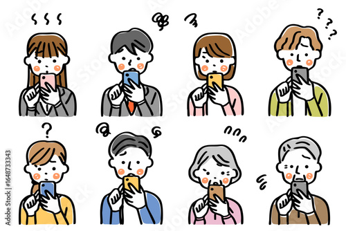 スマートフォンを操作する人物のイラストセット＿困る