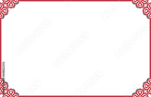 Elements of oriental frames. Chinese border red and black isolated. Design print for greeting cards, wedding invitations, restaurant menu, royal certificates. Set 753
