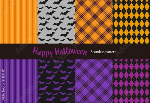 ハロウィンイメージのシームレスなパターン柄セット ベクター チェック 菱型 ストライプ コウモリ