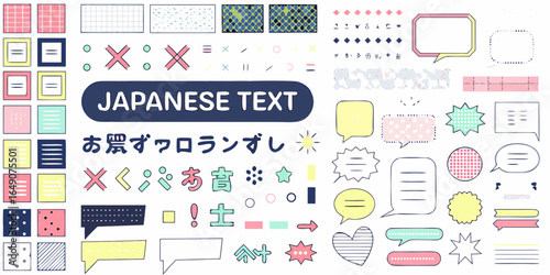 Hand Drawn Japanese Style Elements and Speech Bubbles Illustration
