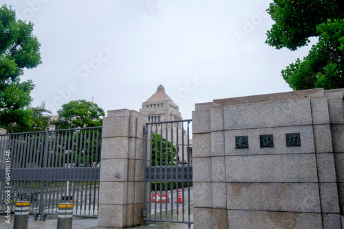 国会議事堂　衆議院のゲートと建物（東京都千代田区）