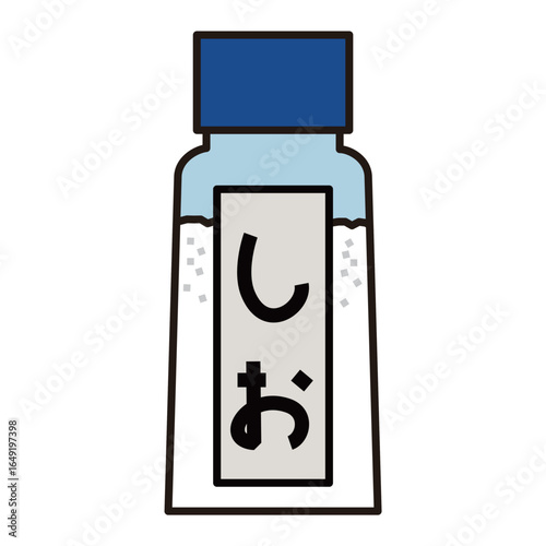 シンプルな食卓塩のイラスト