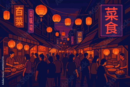 Illustration of bustling Asian night market with street food stalls, glowing lanterns, neon signs, and crowds of people, warm orange and deep blue tones