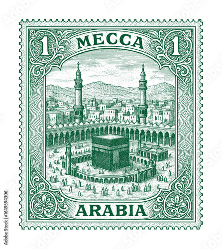 vintage postage stamp depicts mecca - saudi arabia (sketch drawing)