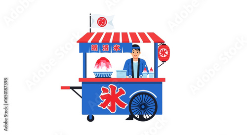 Illustration of a Japanese shaved ice vendor at a blue and red cart with a flag, lantern, and ice dessert.