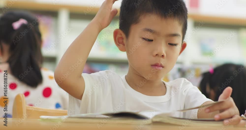 Children reading in the library
Children reading in the library