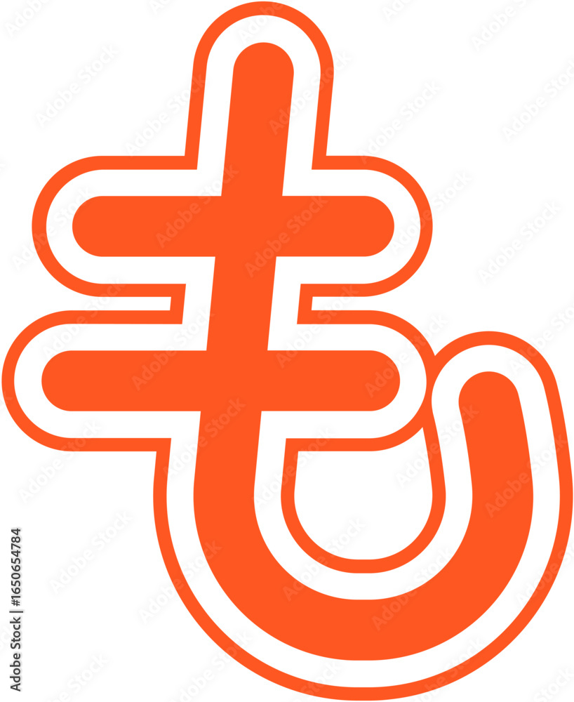 Obraz premium Learn Japanese: Color Fill Alphabet Icon Collection