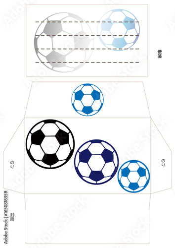 サッカー■レターセットのキット	