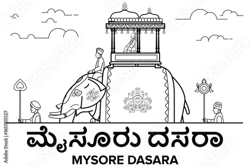 Mysuru Dasara Procession, Lead Elephant Carrying Goddess Chamundeshwari Idol, Mysore Dasara Title Text Written in Kannada, hand drawn in line style.