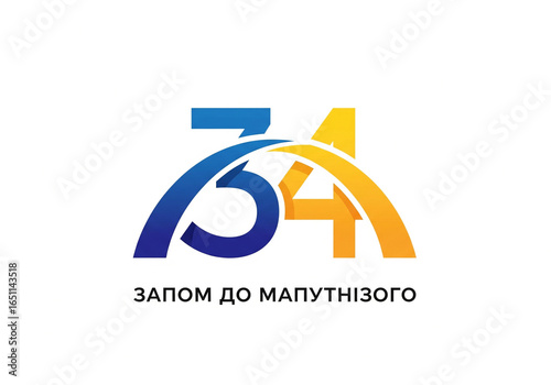 Dynamic 75th anniversary logo design with vibrant blue and yellow arcs celebrating achievement and progress