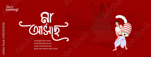 Traditional Durga Puja art featuring dhunuchi dance, dhaak players, and goddess Durga silhouette. Bengali Sharodiya festival with red festive background and cultural celebration.

