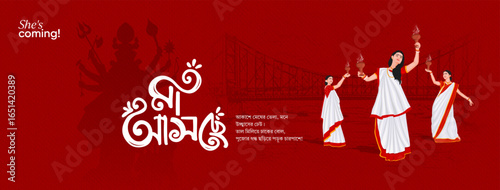 Maa asche durga puja social media post