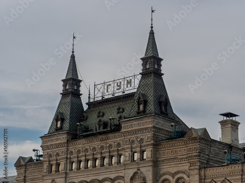 Photography Historic Architectural Detail of GUM Department Store