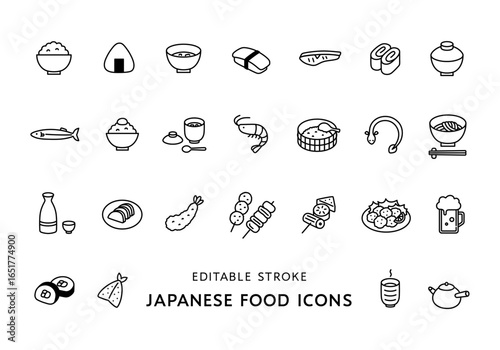 和食にまつわるアイコンセット（モノクロ）